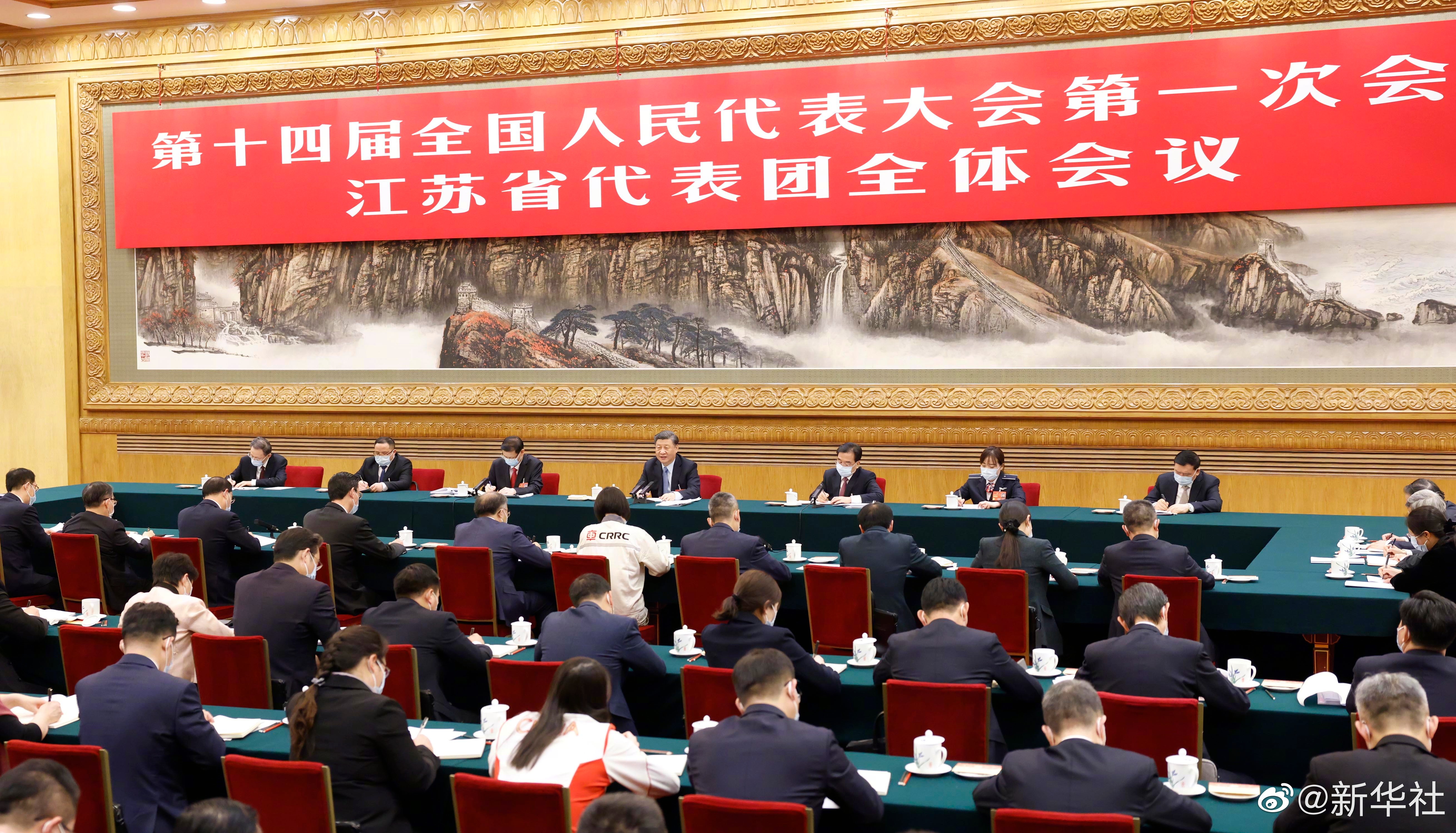 習近平總書記參加江蘇代表團審議，現(xiàn)場聽取徐工集團匯報發(fā)言，對徐工五年發(fā)展給予充分肯定和殷切期望