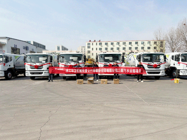 徐工力量再+1！徐工強力吸污車批量交付山東青島