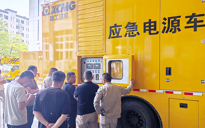 “救電先鋒” 徐工電源車奔赴福建，迎戰(zhàn)用電高峰