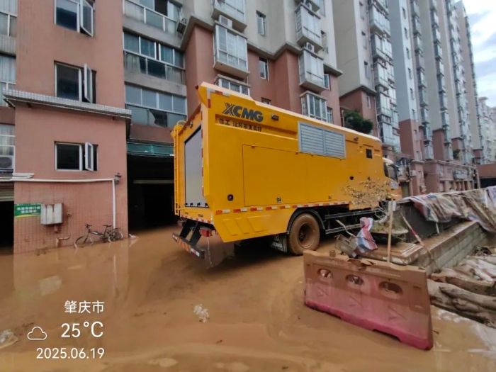 火速馳援！徐工多臺“抗洪勇士”全力迎戰(zhàn)!
